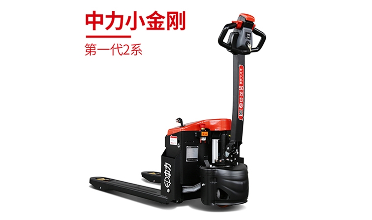 1.5吨经济型电动搬运车（小金刚）EPT20-15ET2