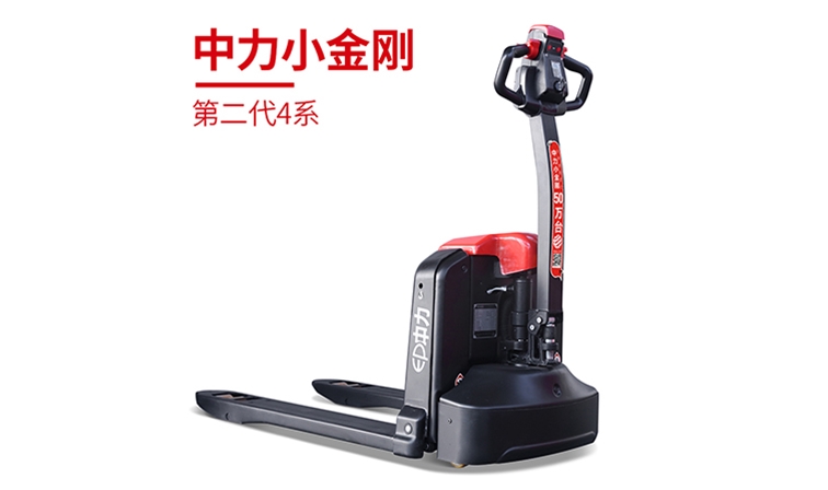 2.0吨电动搬运车EPL205Z