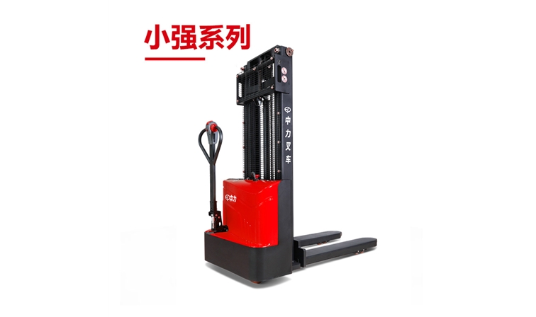 1.5吨中力电动堆高车DS1